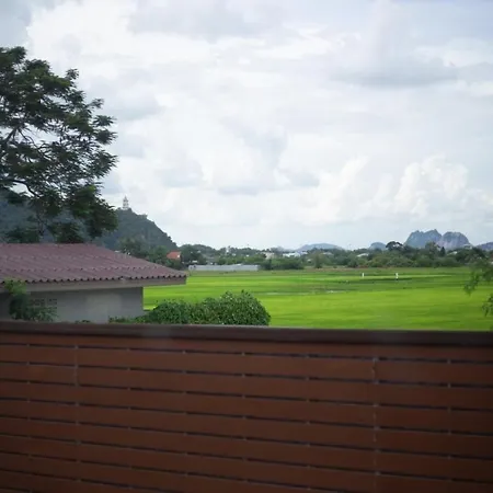 The Sun Resort Ratchaburi